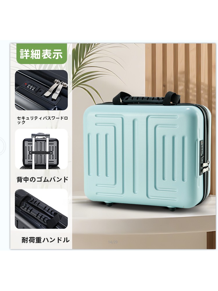 Mala de Viagem para Laptop de  - Luggage avaliação e preço