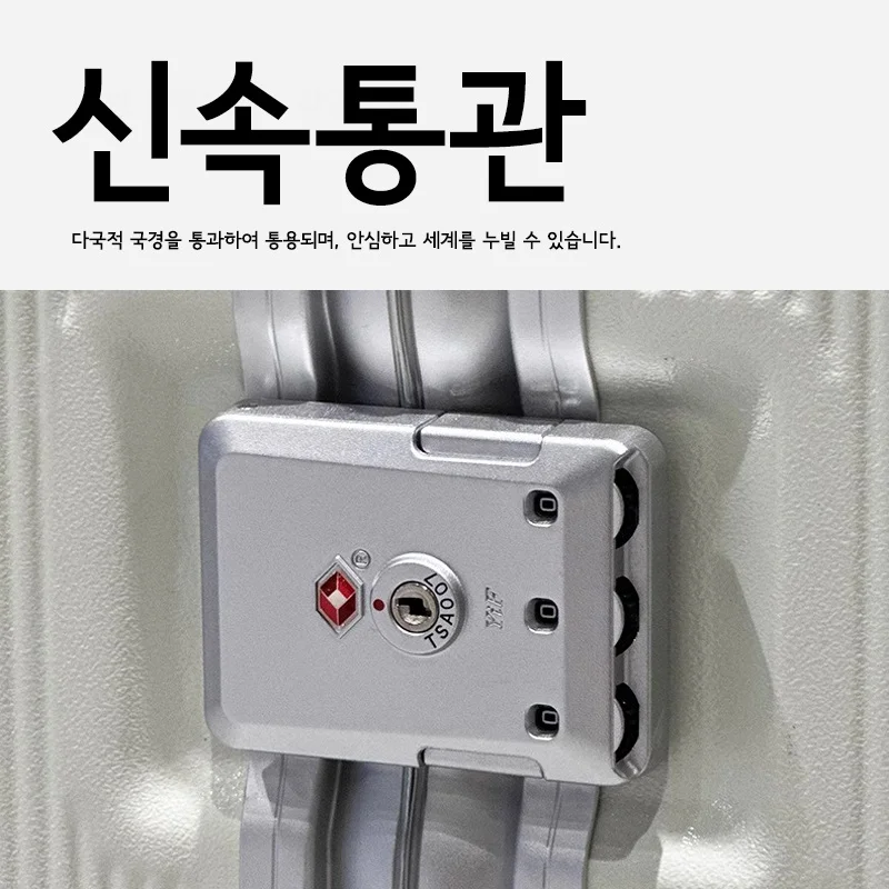 Mala de viagem de alta qualida - Aluminum Frame Carry On Luggage avaliação e preço
