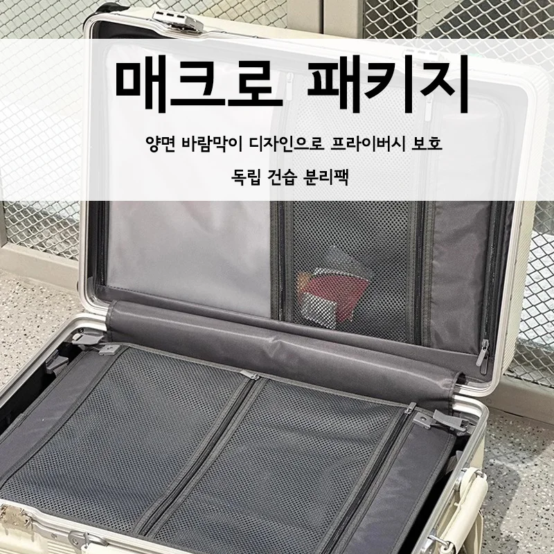 Mala de viagem de alta qualida - Aluminum Frame Carry On Luggage avaliação e preço
